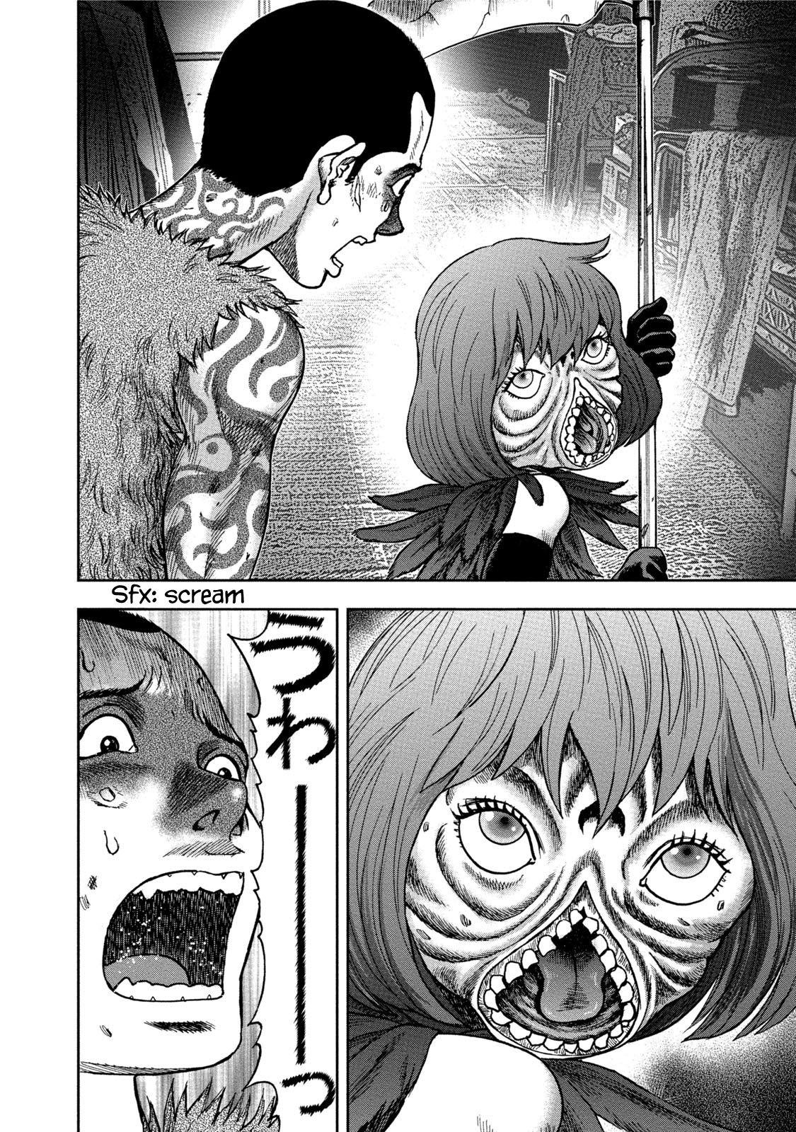 Kichikujima Chapter 35 page 30 - Chapter 35