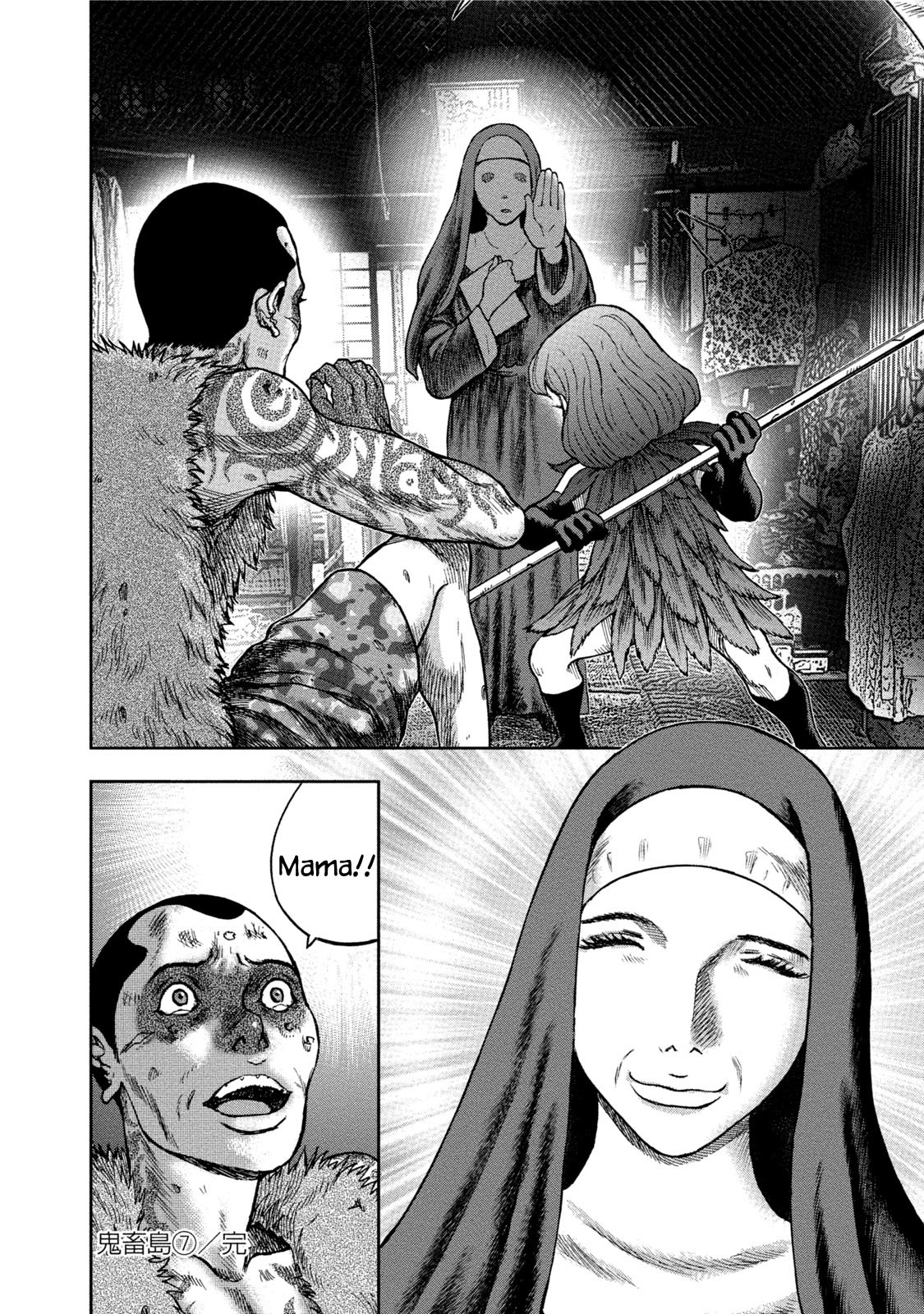 Kichikujima Chapter 35 page 32 - Chapter 35