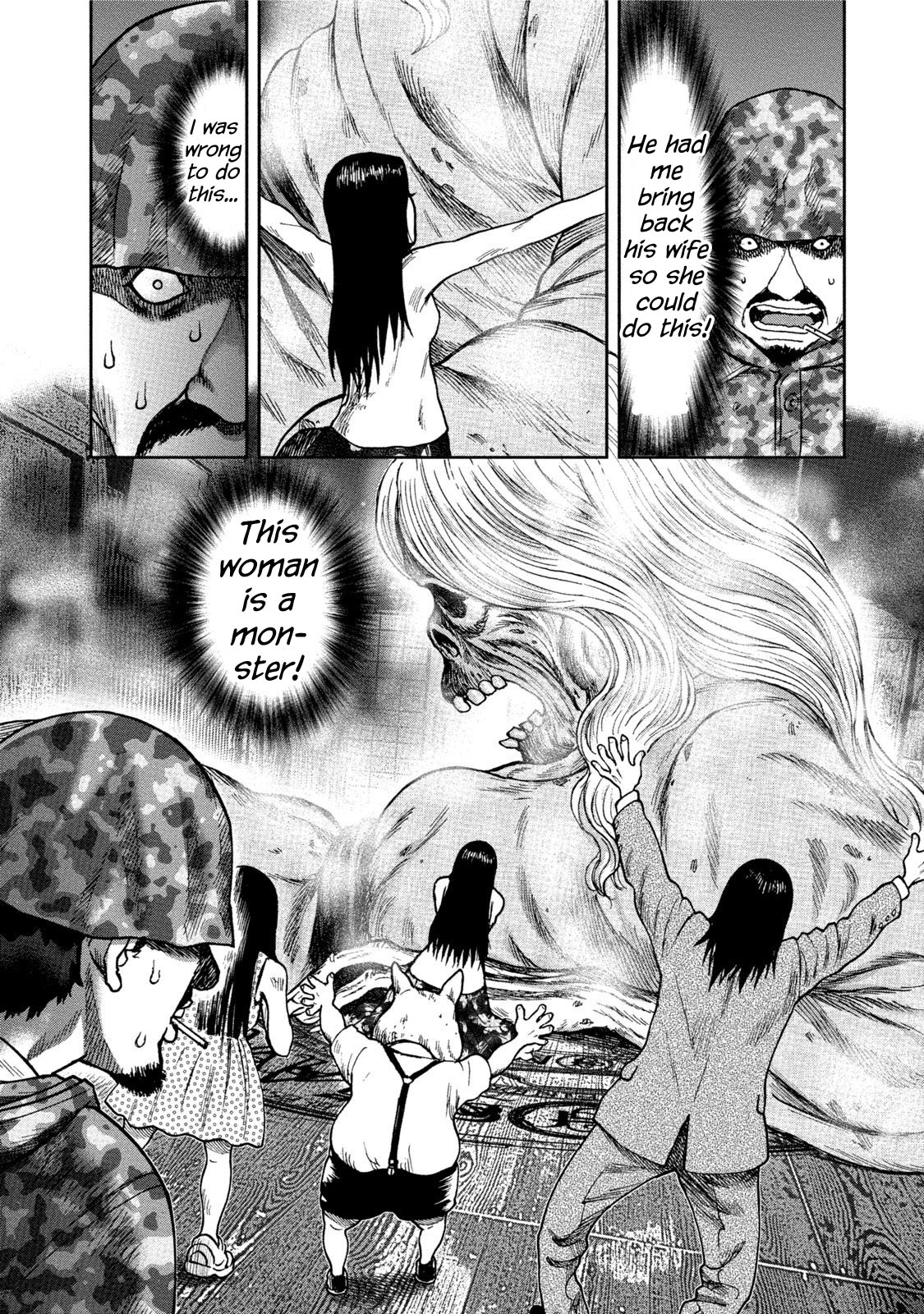 Kichikujima Chapter 35 page 4 - Chapter 35
