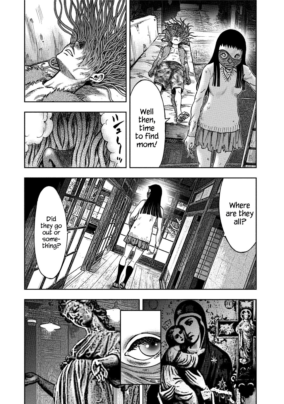 Kichikujima Chapter 35 page 7 - Chapter 35