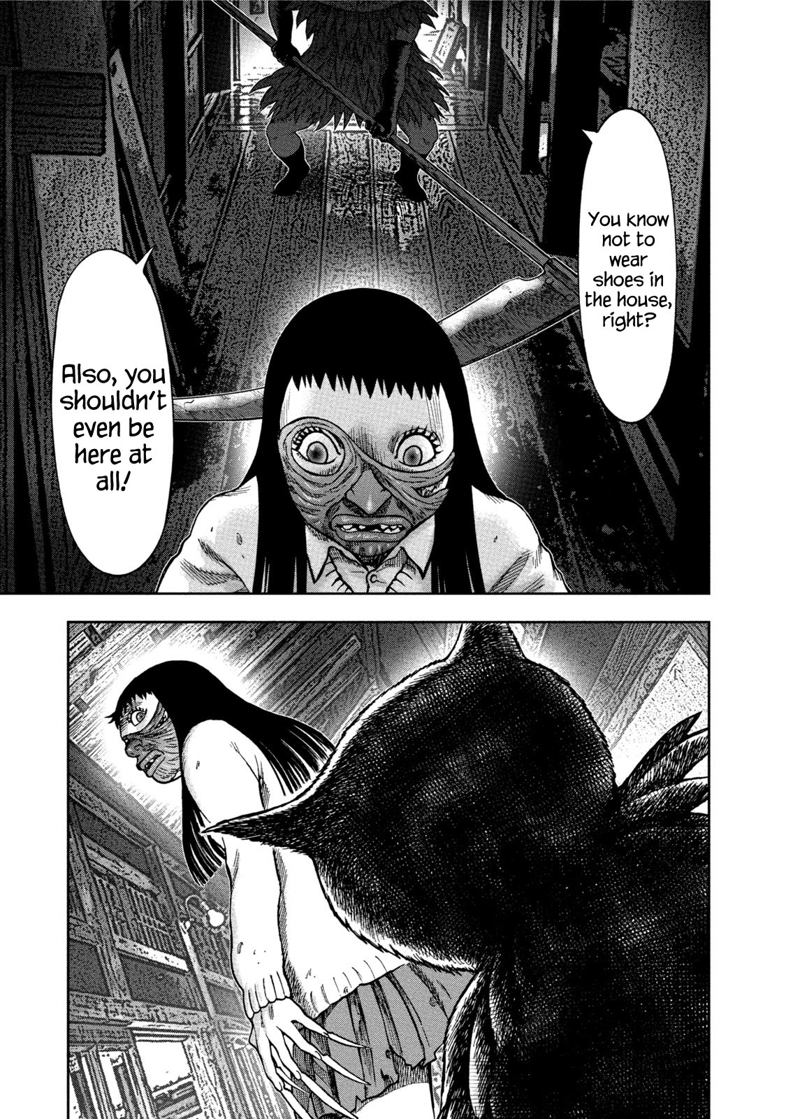 Kichikujima Chapter 35 page 9 - Chapter 35