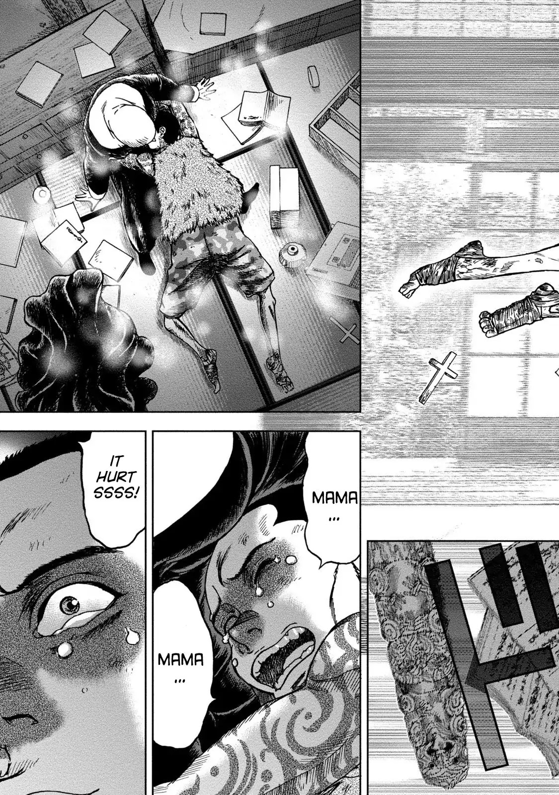 Kichikujima Chapter 36 page 11 - Chaprer 36