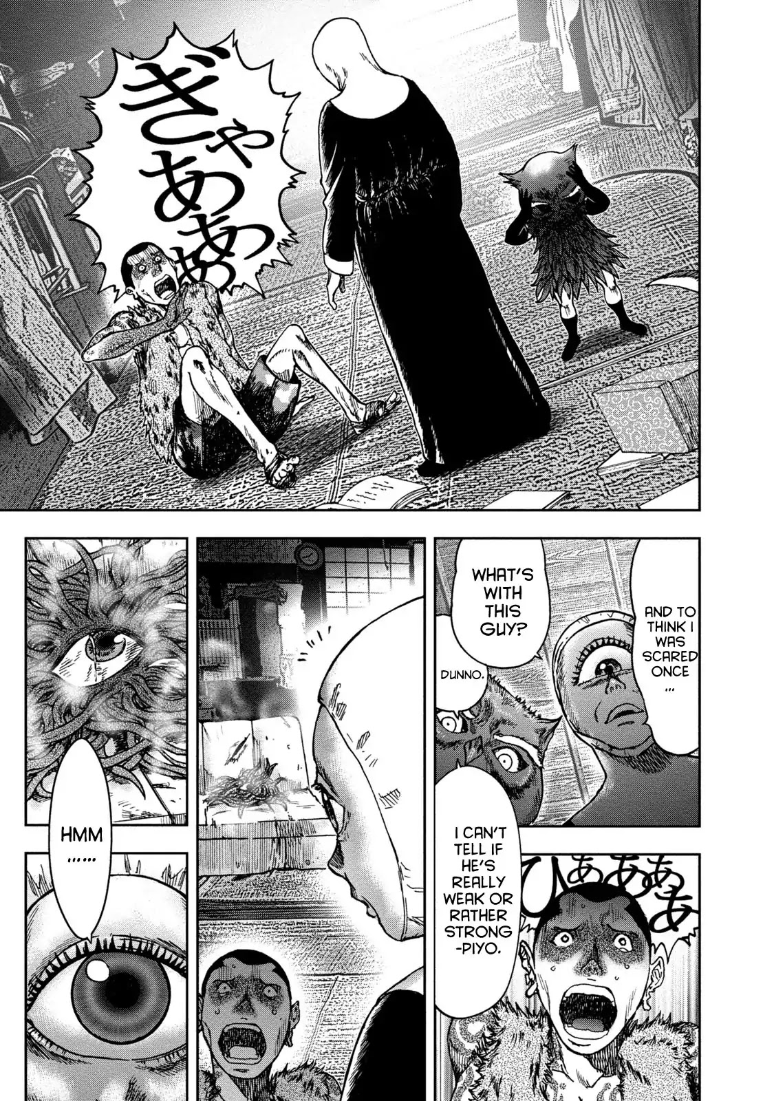 Kichikujima Chapter 36 page 15 - Chaprer 36