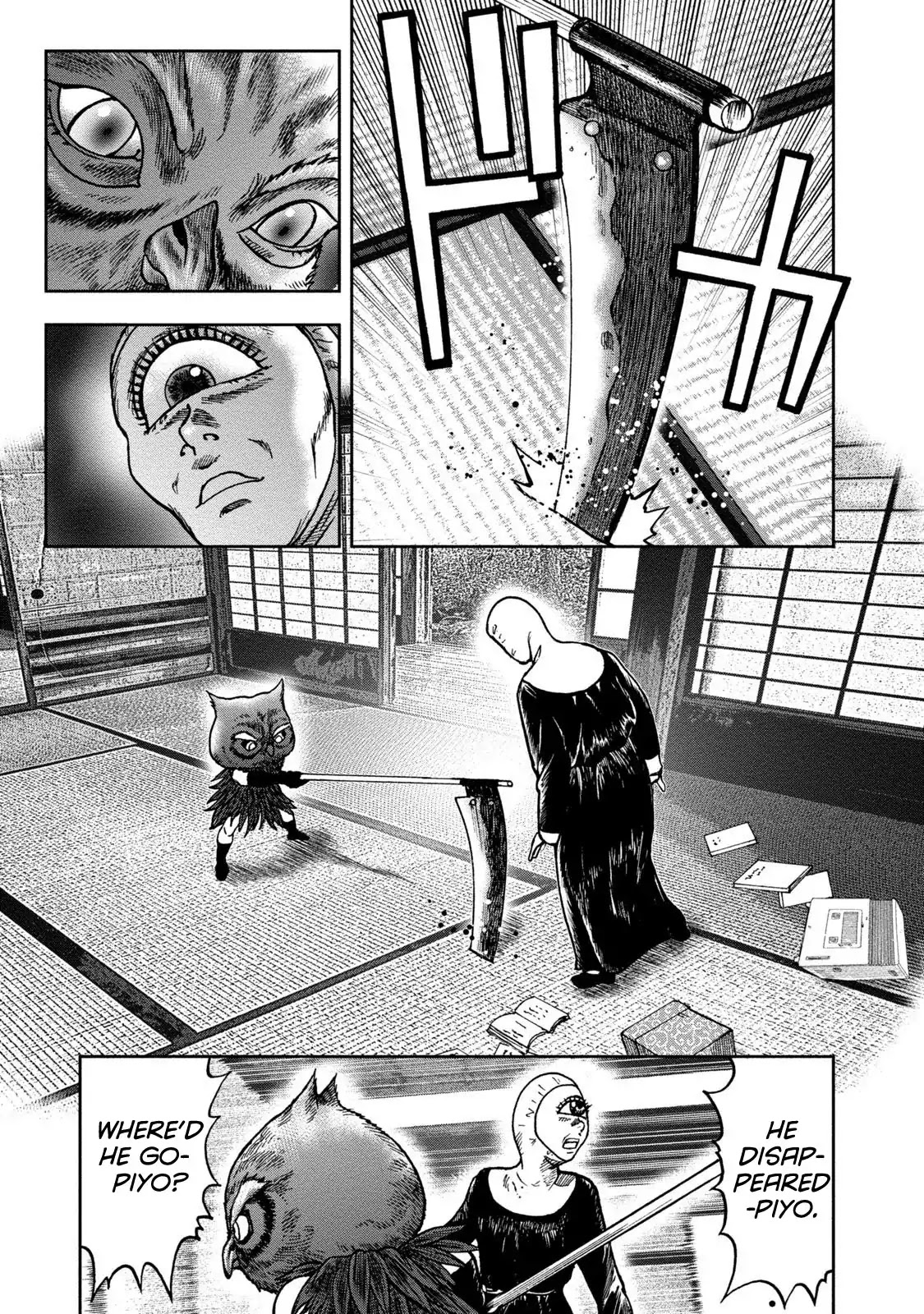 Kichikujima Chapter 36 page 17 - Chaprer 36
