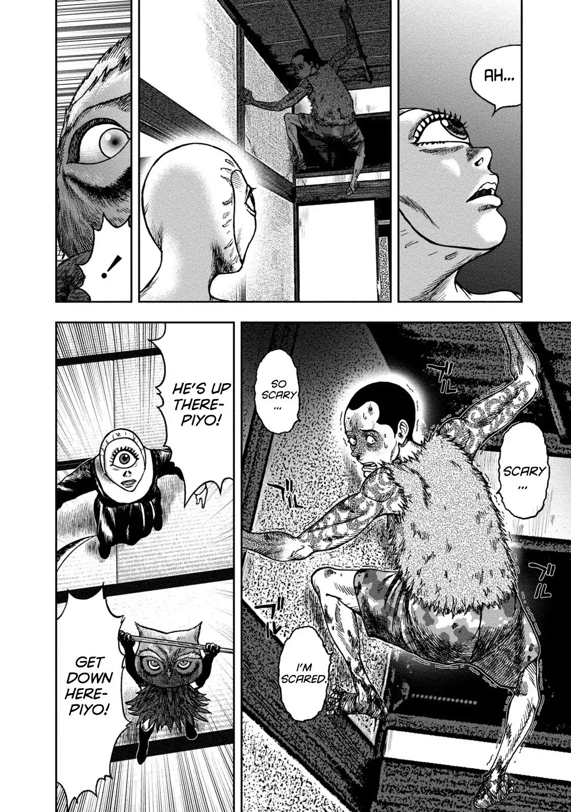 Kichikujima Chapter 36 page 18 - Chaprer 36
