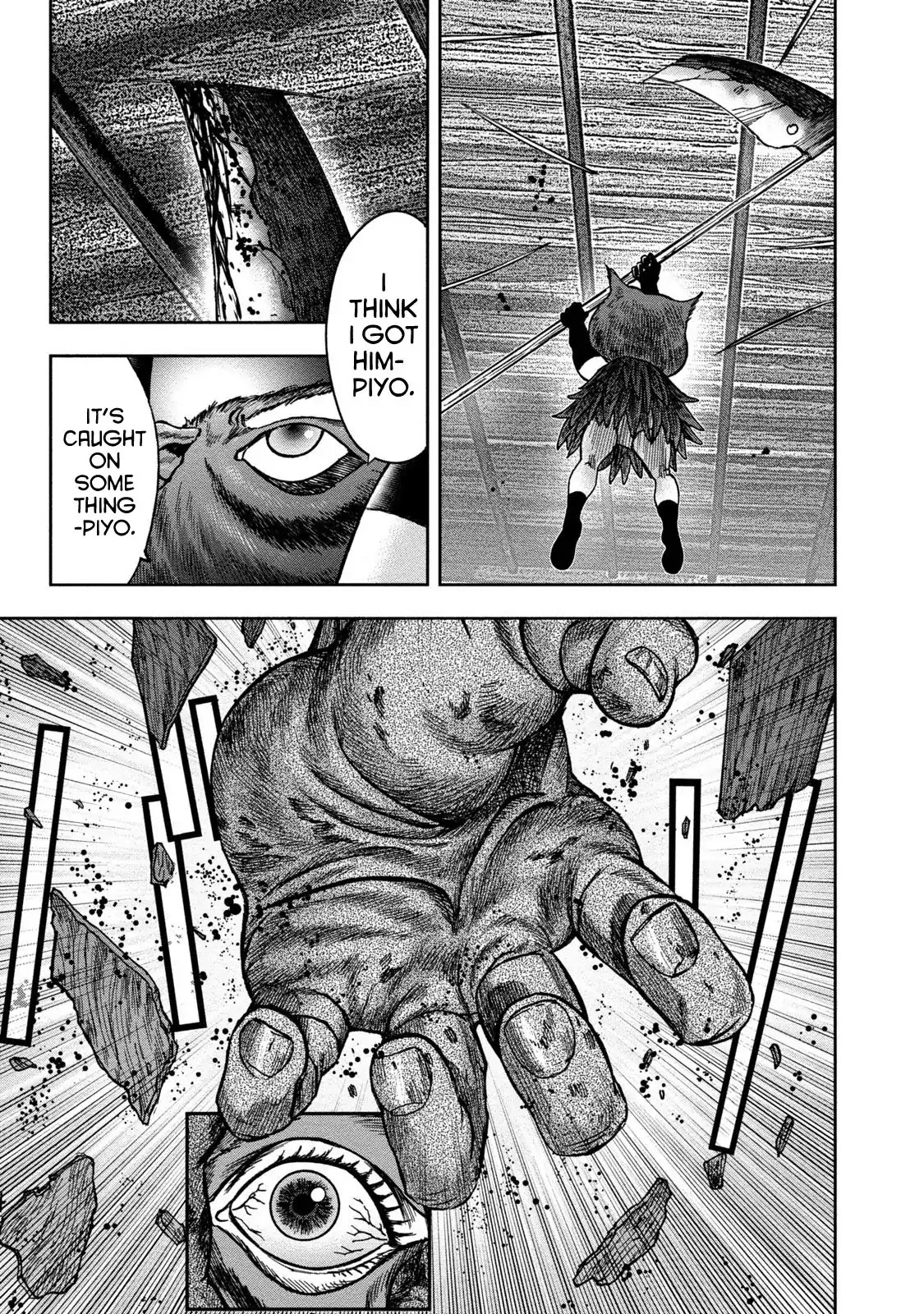 Kichikujima Chapter 36 page 27 - Chaprer 36