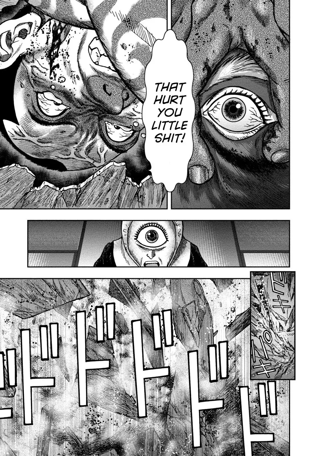 Kichikujima Chapter 36 page 29 - Chaprer 36