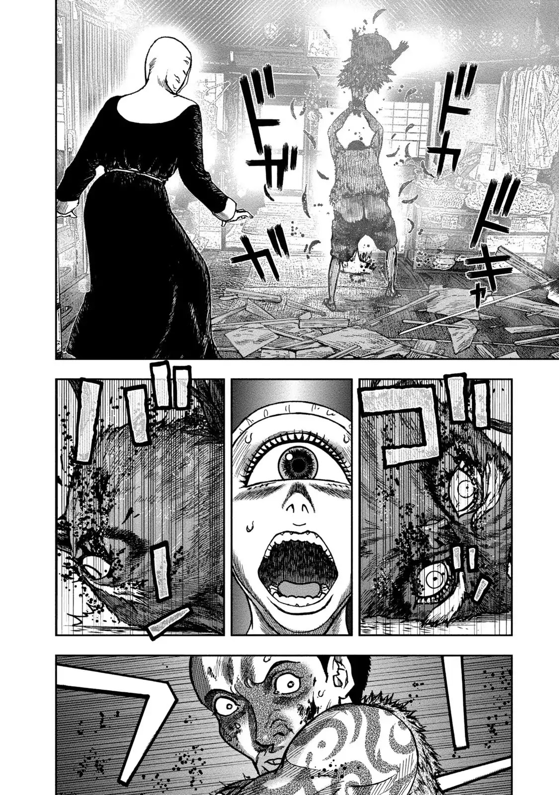Kichikujima Chapter 36 page 30 - Chaprer 36