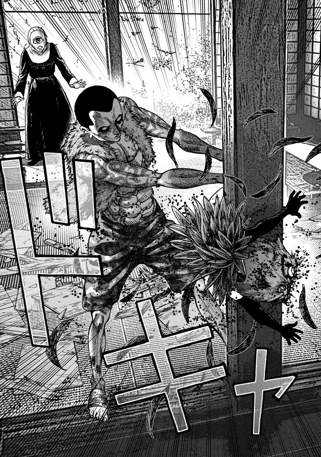 Kichikujima Chapter 36 page 31 - Chaprer 36