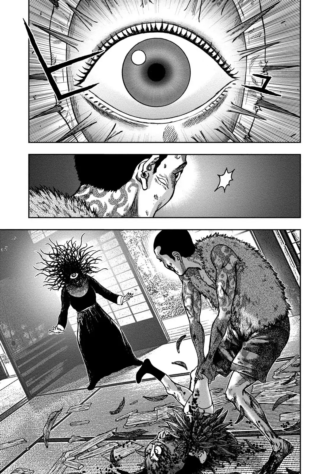 Kichikujima Chapter 36 page 33 - Chaprer 36