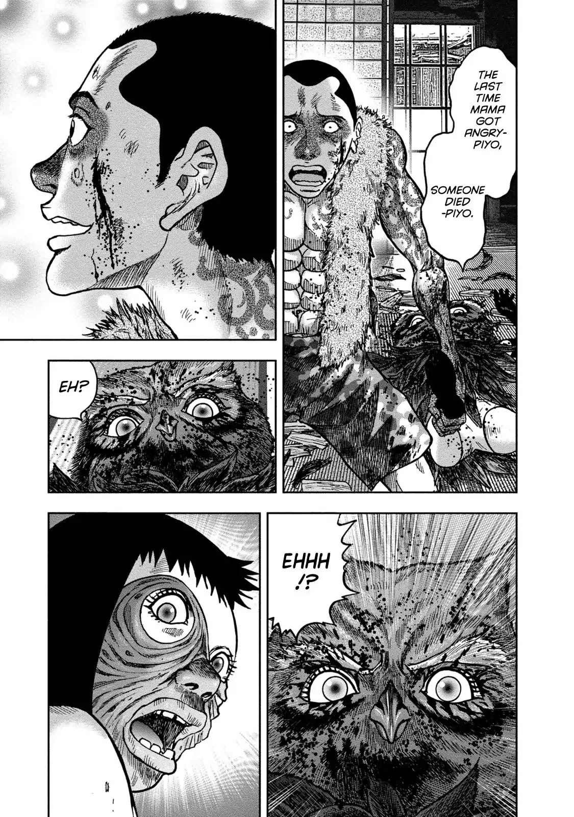 Kichikujima Chapter 36 page 35 - Chaprer 36