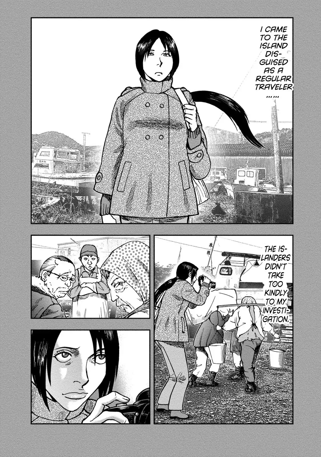 Kichikujima Chapter 37 page 12 - Chapter 37