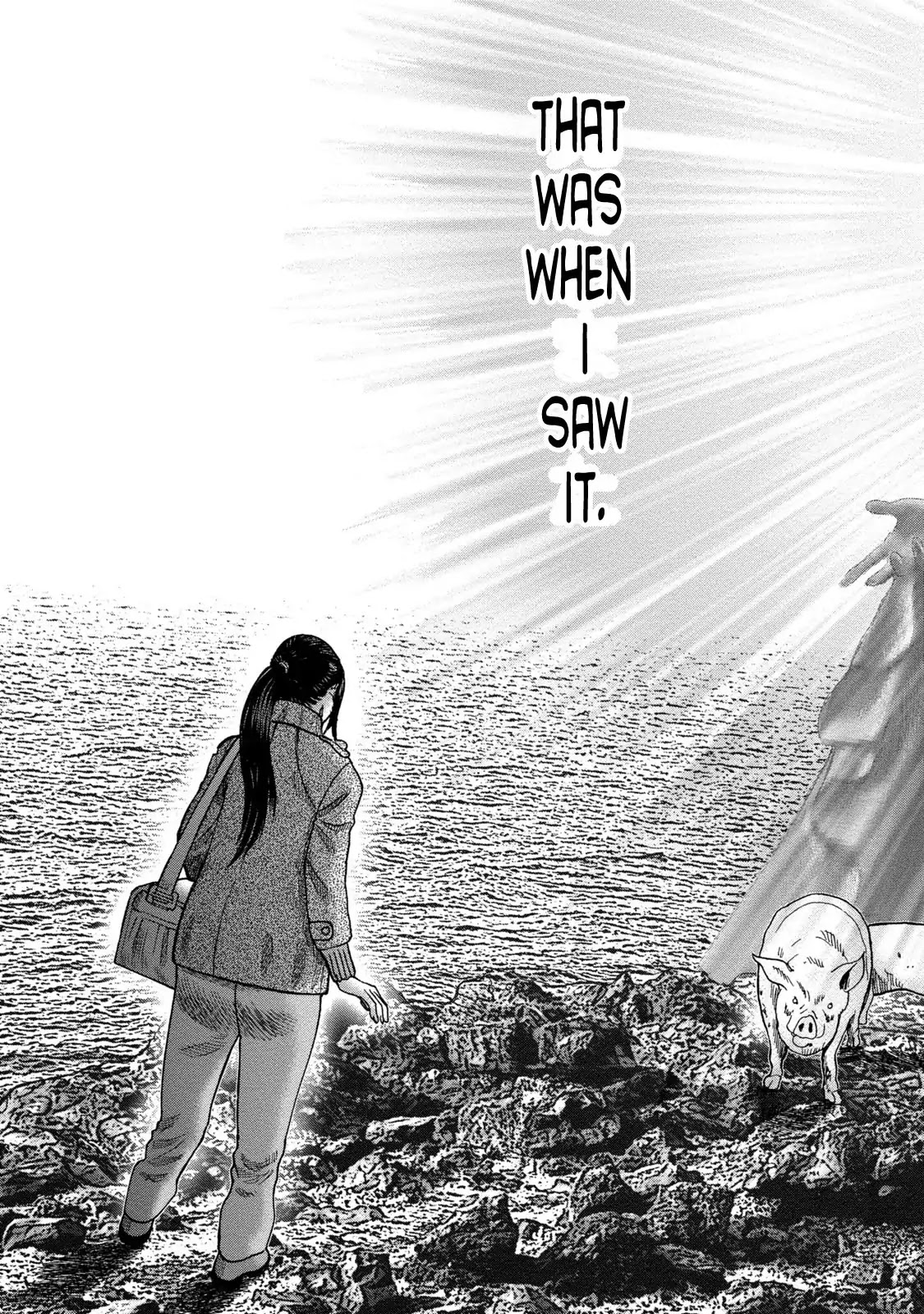 Kichikujima Chapter 37 page 15 - Chapter 37