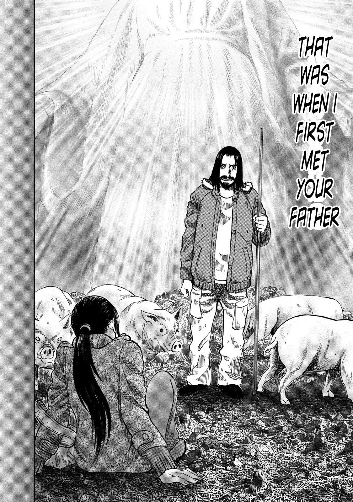 Kichikujima Chapter 37 page 18 - Chapter 37