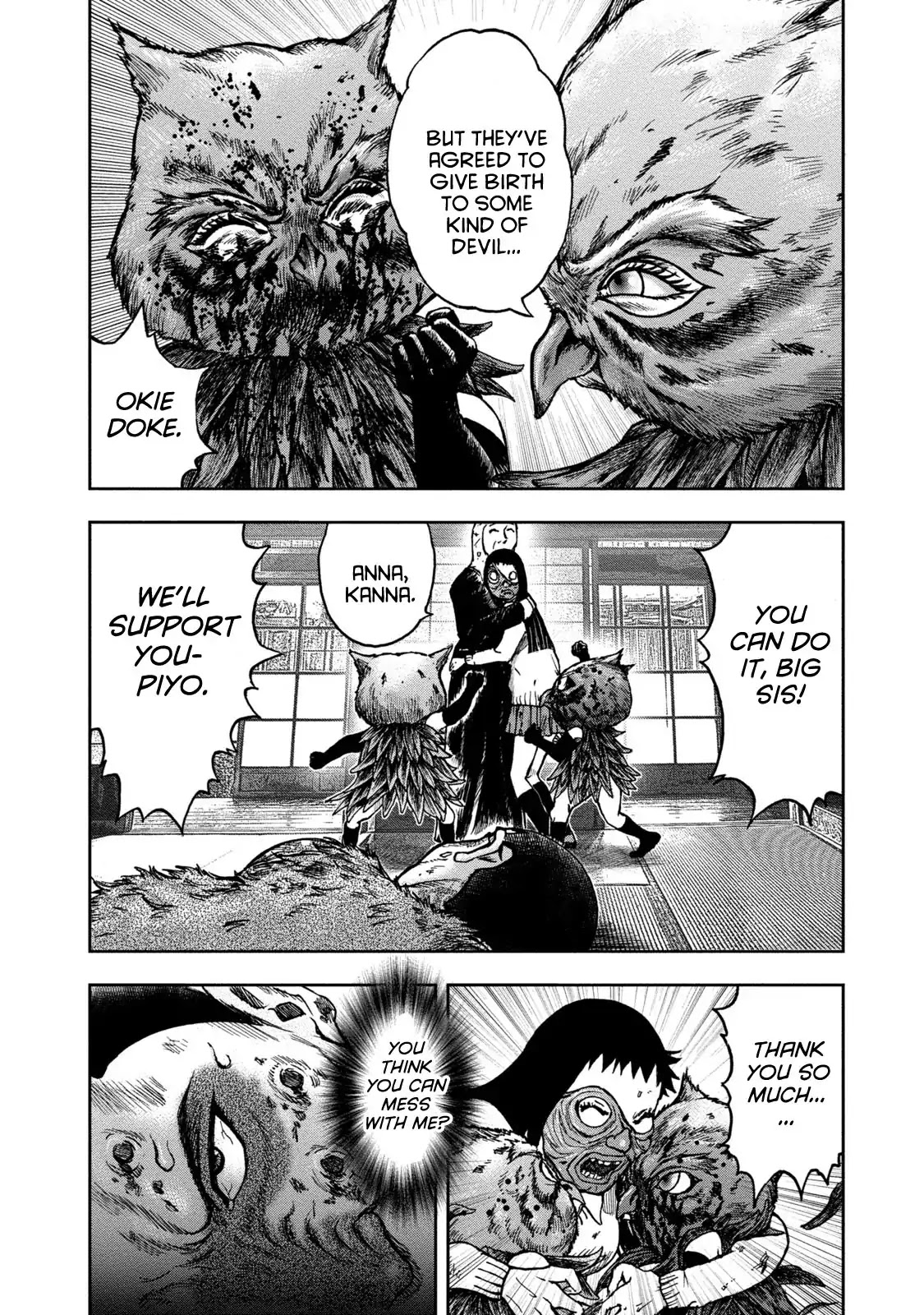 Kichikujima Chapter 37 page 26 - Chapter 37