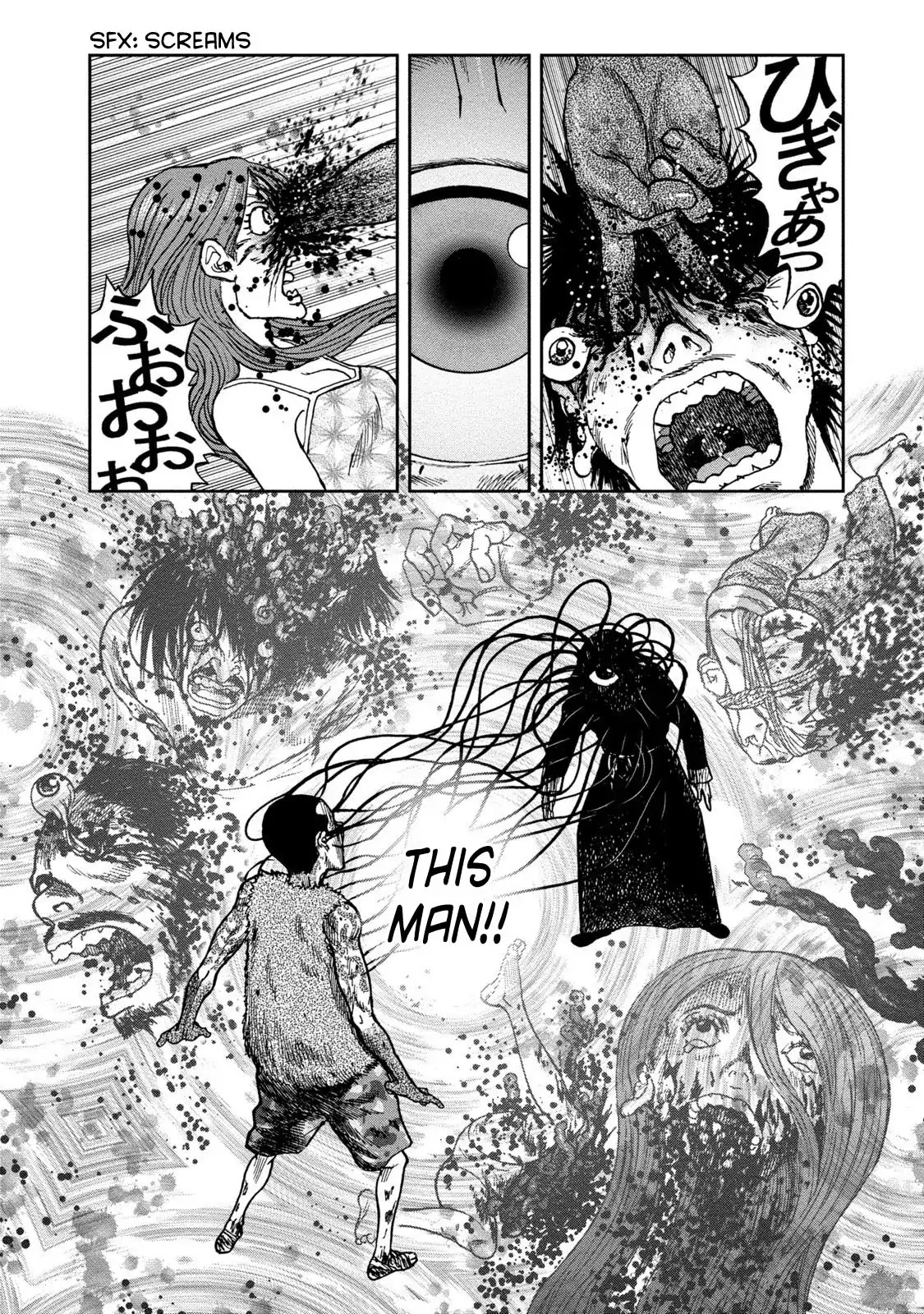 Kichikujima Chapter 37 page 6 - Chapter 37