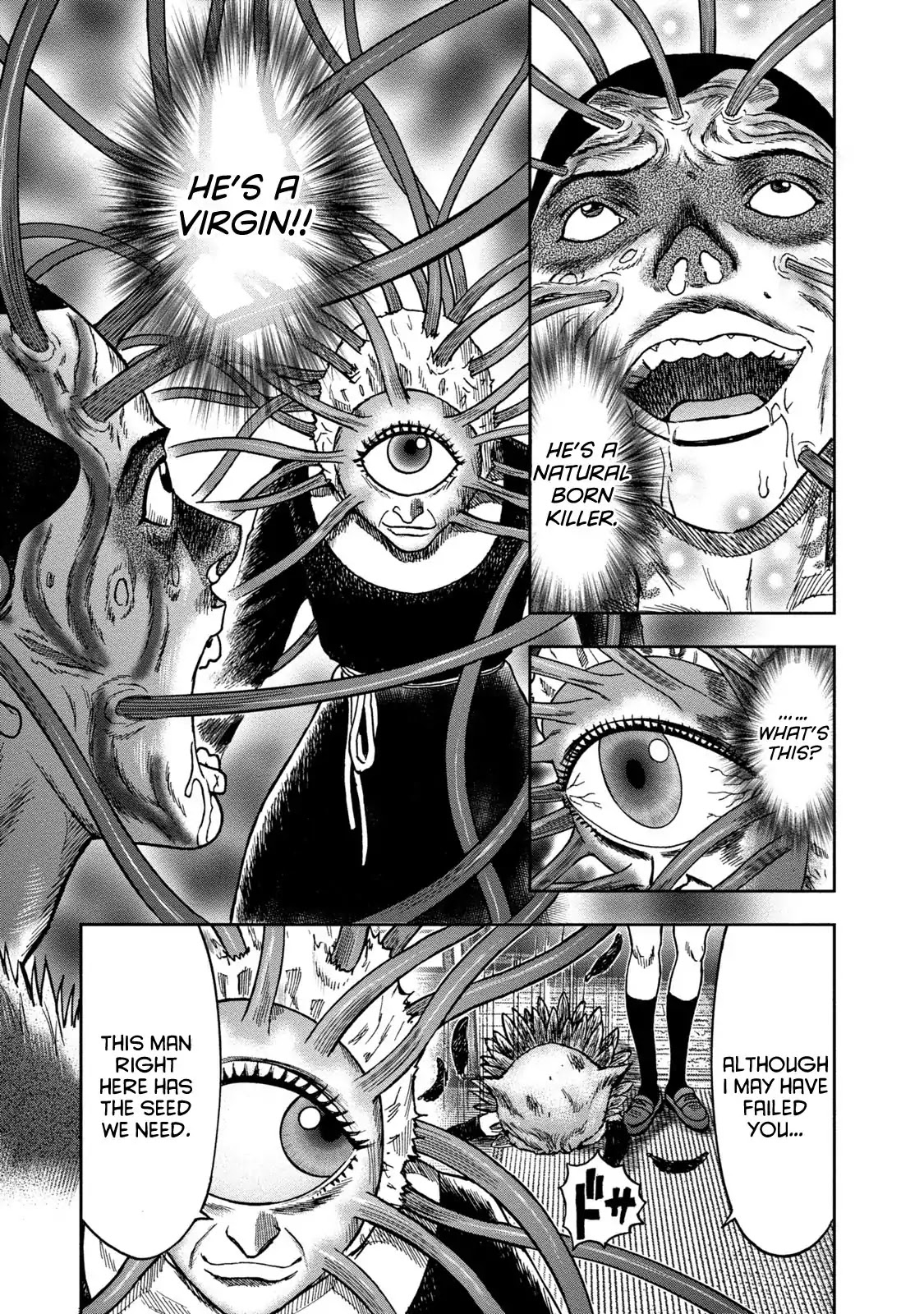 Kichikujima Chapter 37 page 7 - Chapter 37