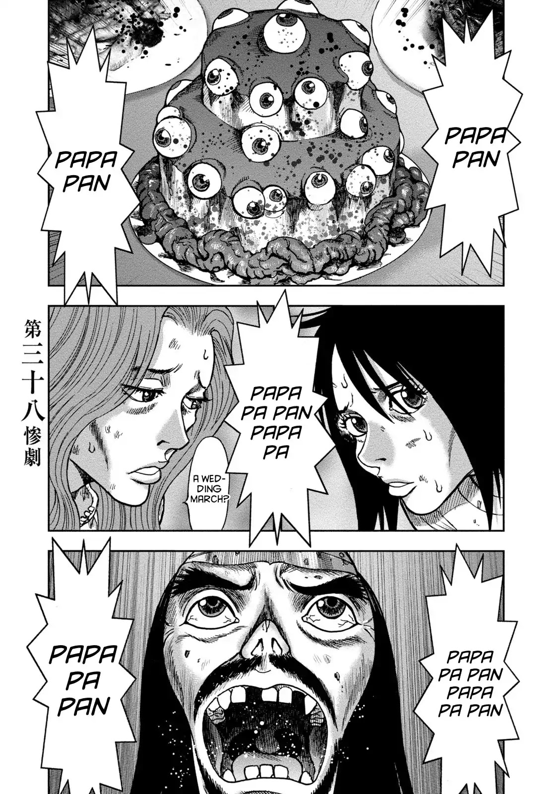 Kichikujima Chapter 38 page 1 - Chapter 38: A wedding of devils