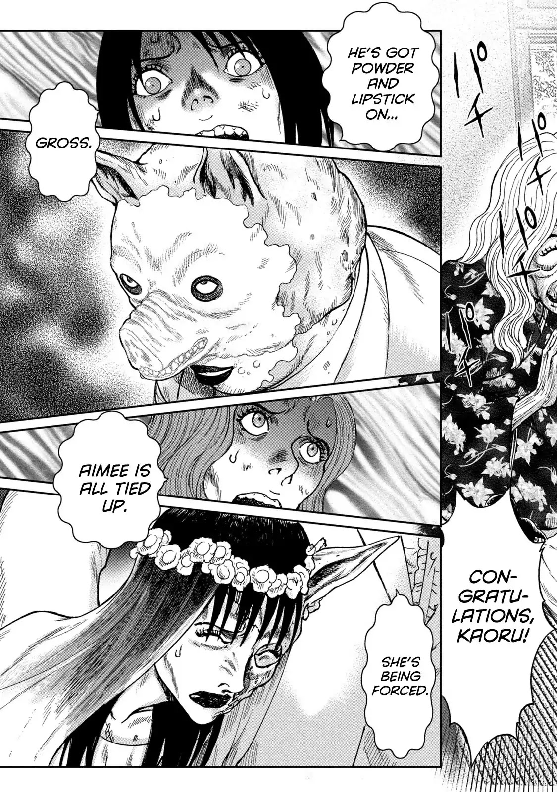 Kichikujima Chapter 38 page 11 - Chapter 38: A wedding of devils