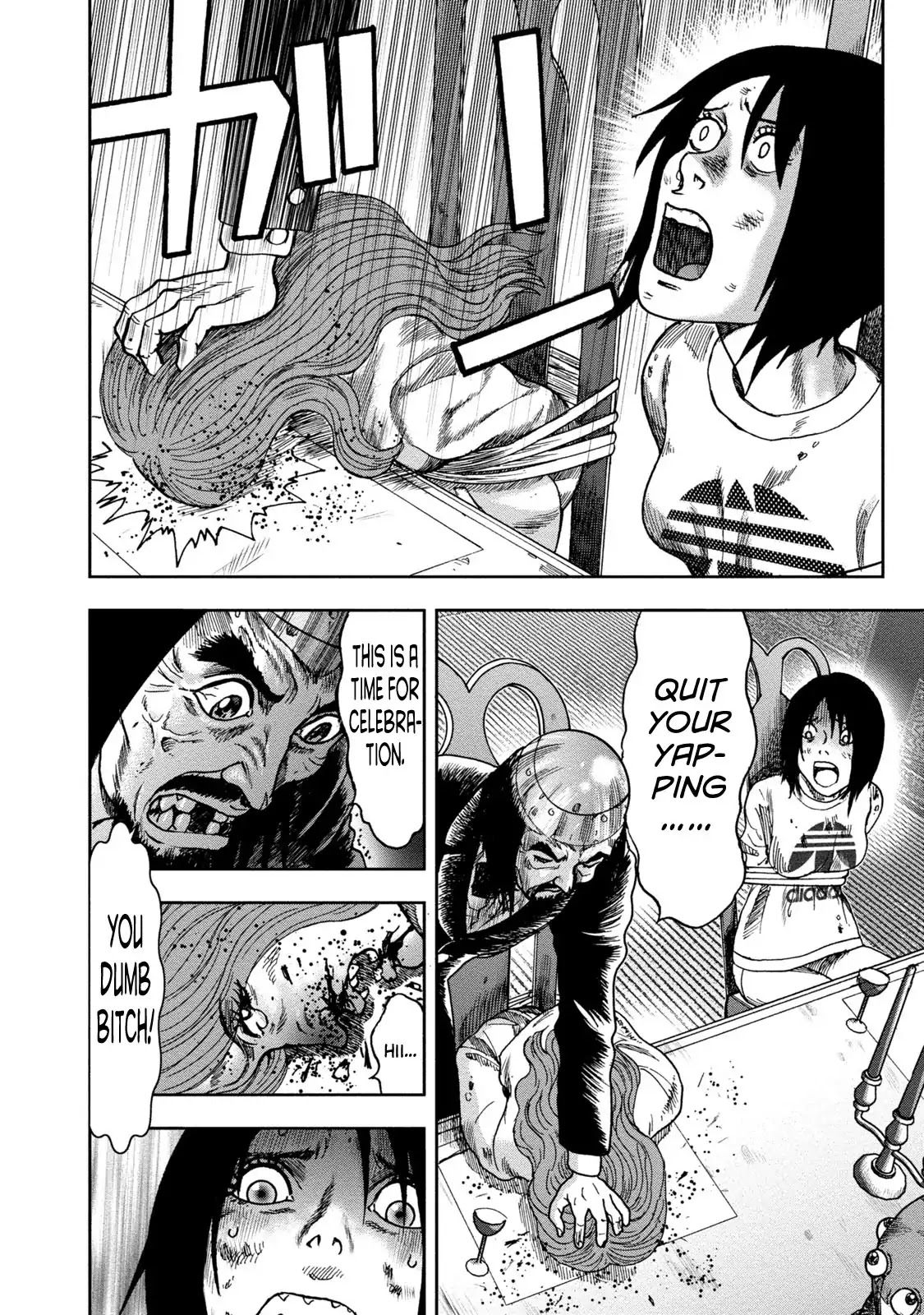 Kichikujima Chapter 38 page 14 - Chapter 38: A wedding of devils
