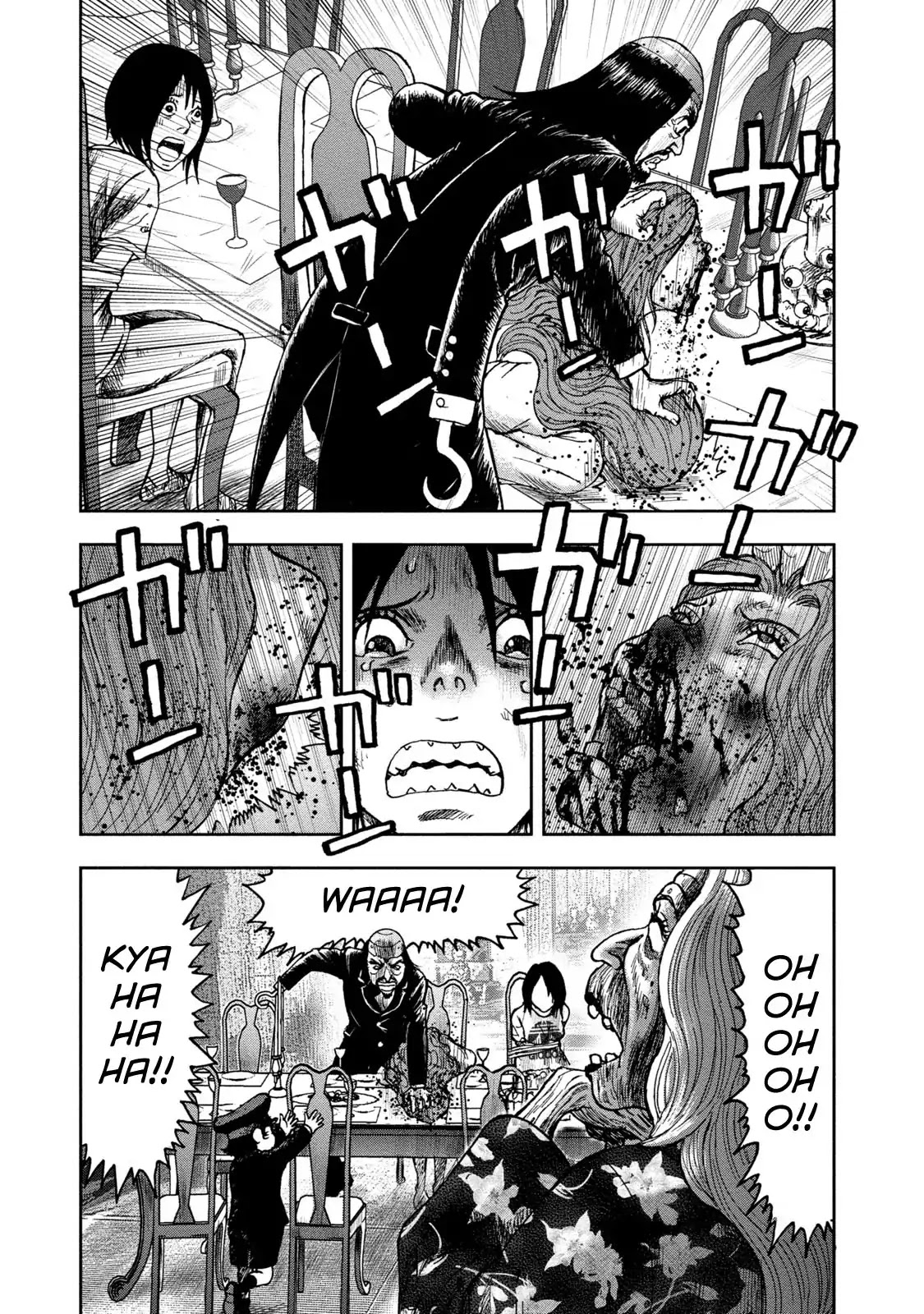 Kichikujima Chapter 38 page 15 - Chapter 38: A wedding of devils