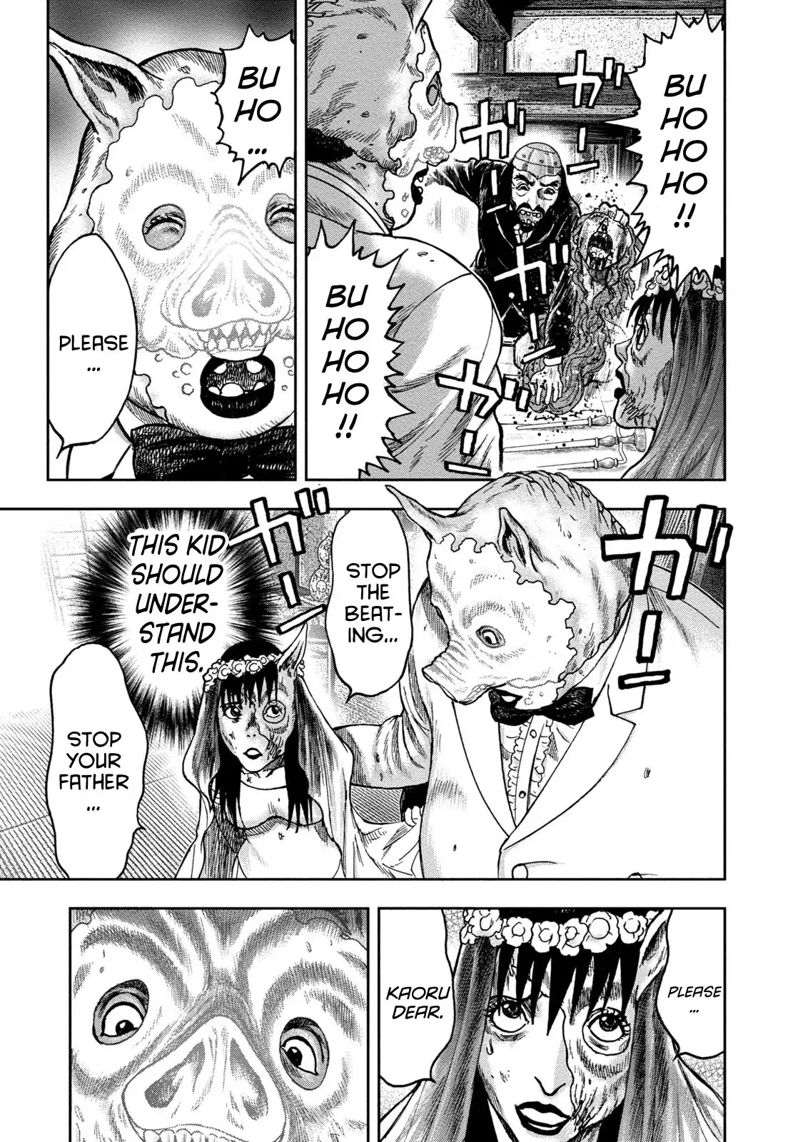 Kichikujima Chapter 38 page 17 - Chapter 38: A wedding of devils