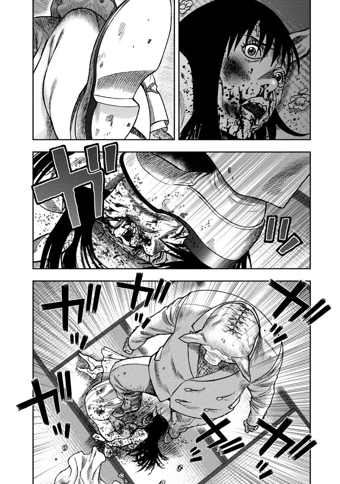 Kichikujima Chapter 38 page 20 - Chapter 38: A wedding of devils