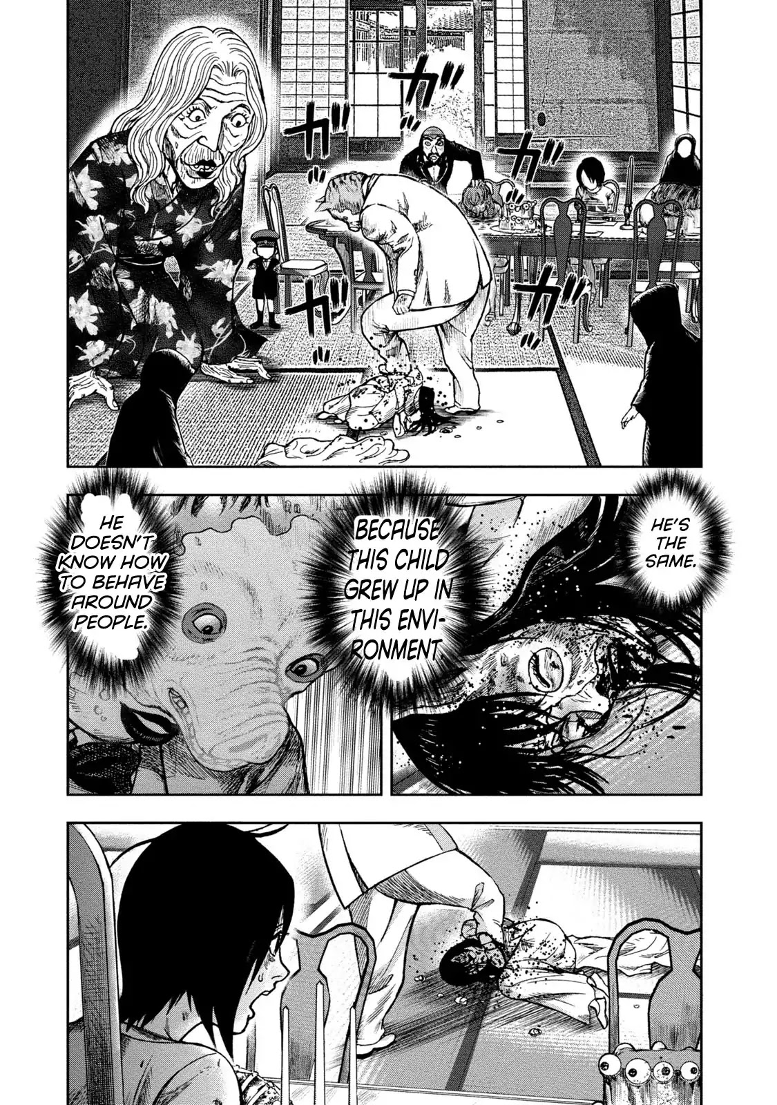 Kichikujima Chapter 38 page 21 - Chapter 38: A wedding of devils