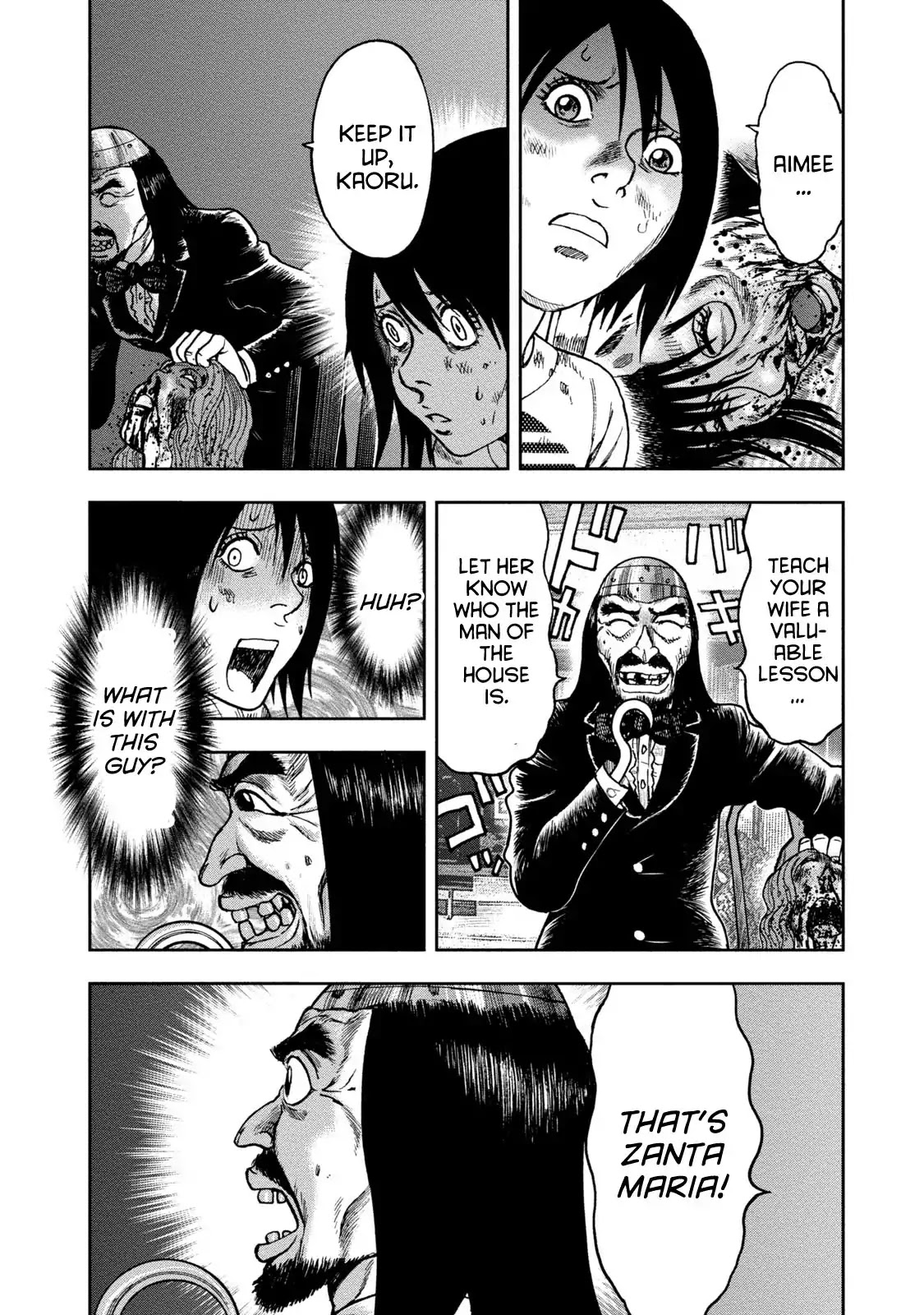 Kichikujima Chapter 38 page 22 - Chapter 38: A wedding of devils
