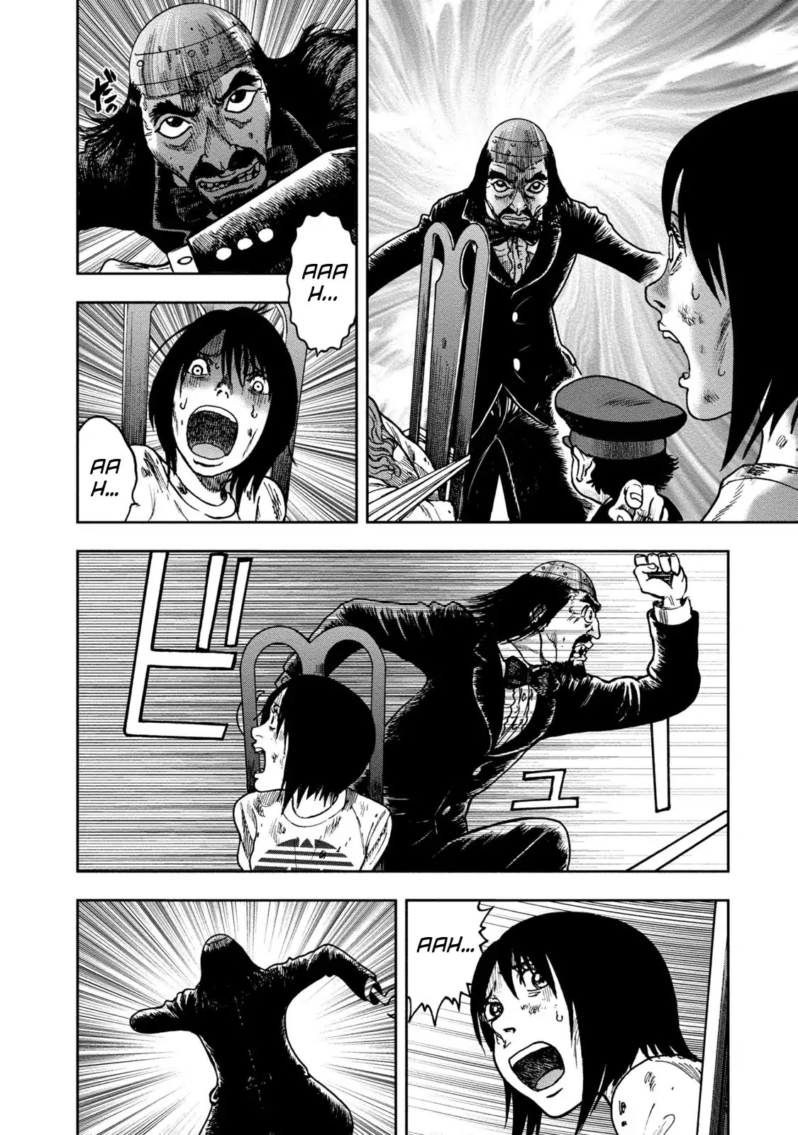 Kichikujima Chapter 38 page 24 - Chapter 38: A wedding of devils