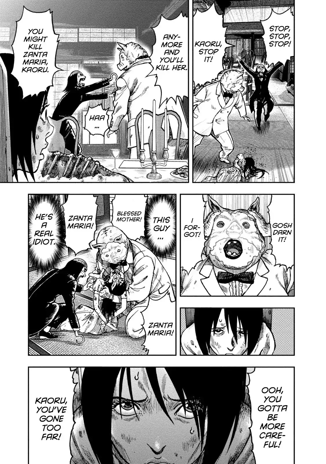 Kichikujima Chapter 38 page 25 - Chapter 38: A wedding of devils