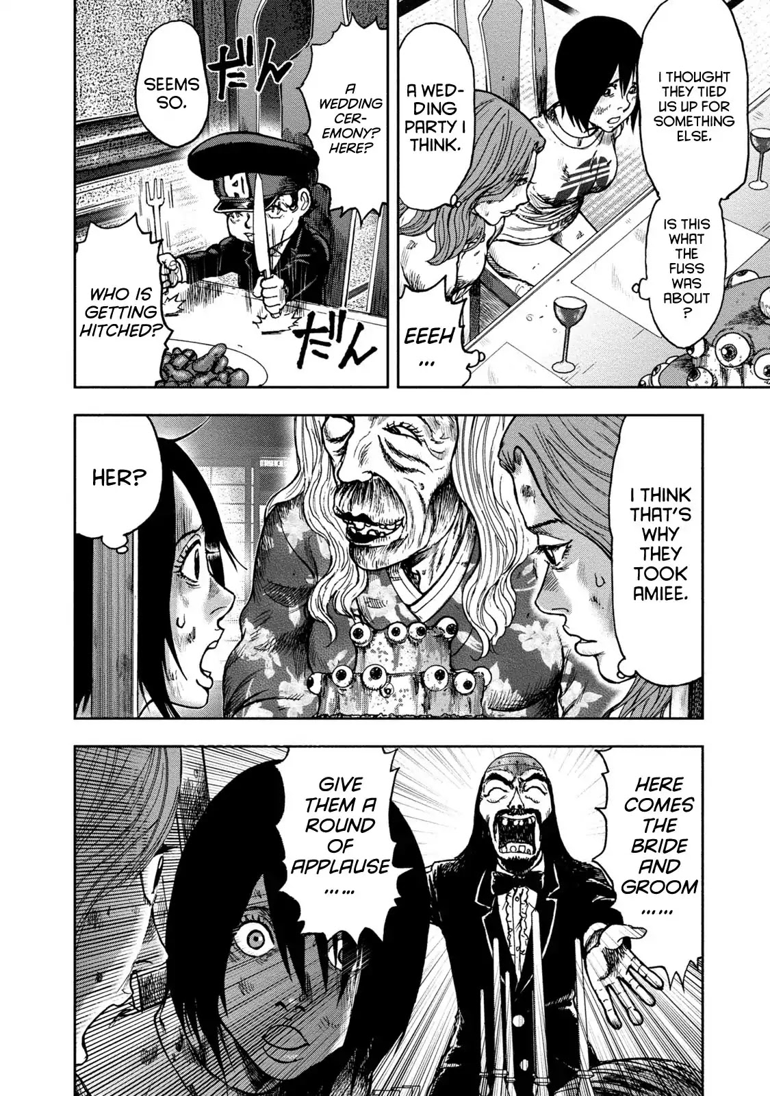 Kichikujima Chapter 38 page 4 - Chapter 38: A wedding of devils