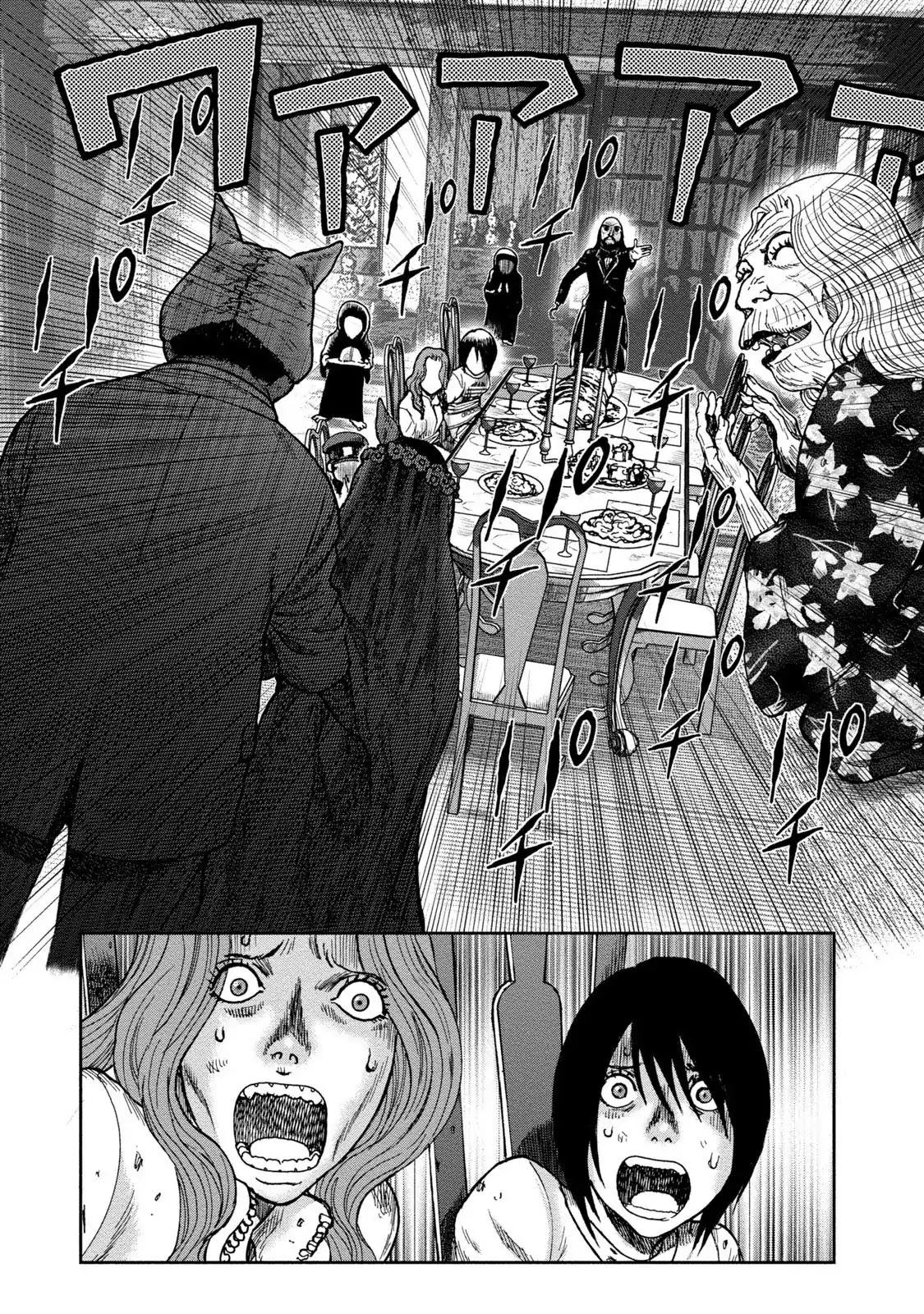Kichikujima Chapter 38 page 5 - Chapter 38: A wedding of devils