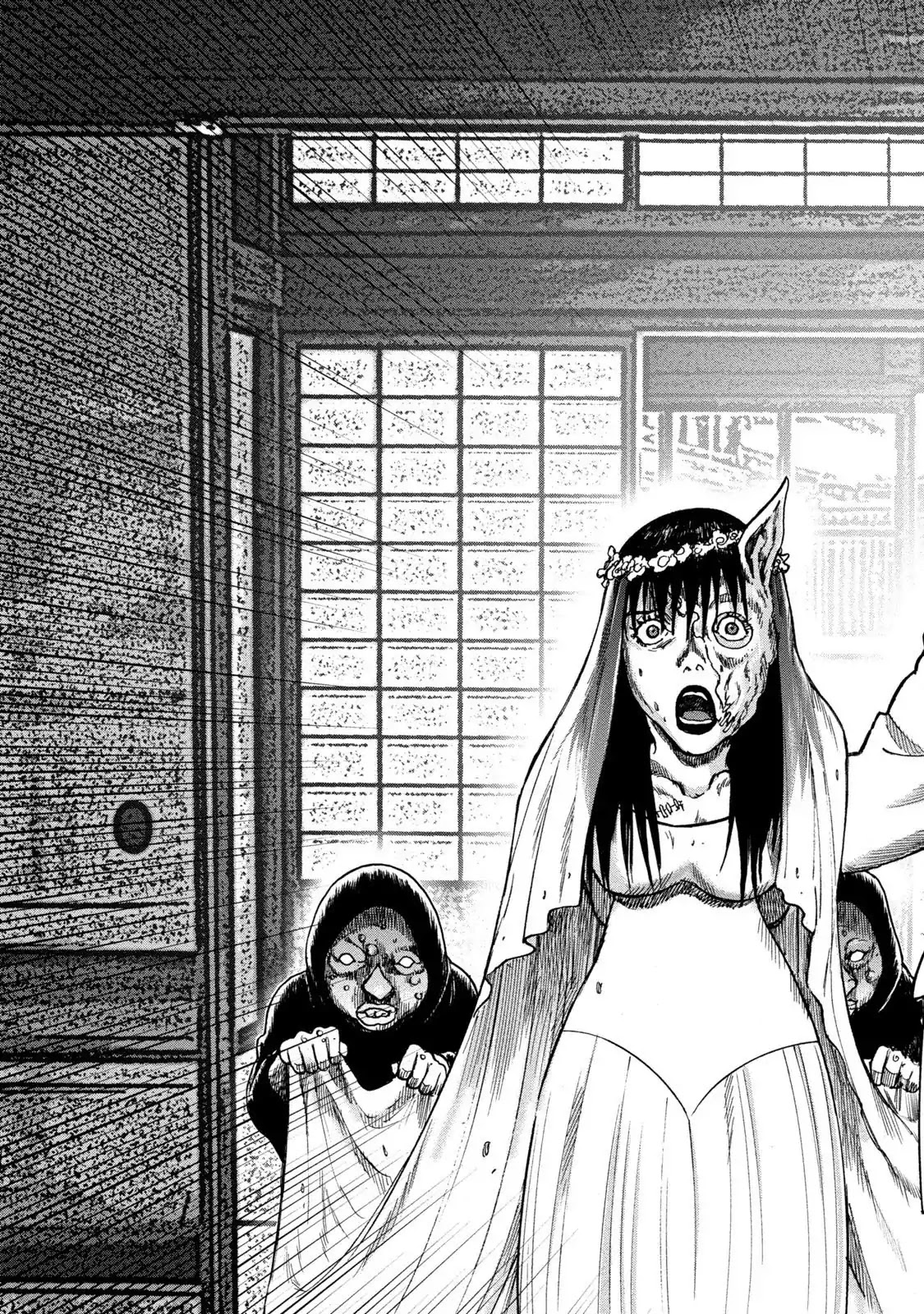 Kichikujima Chapter 38 page 7 - Chapter 38: A wedding of devils