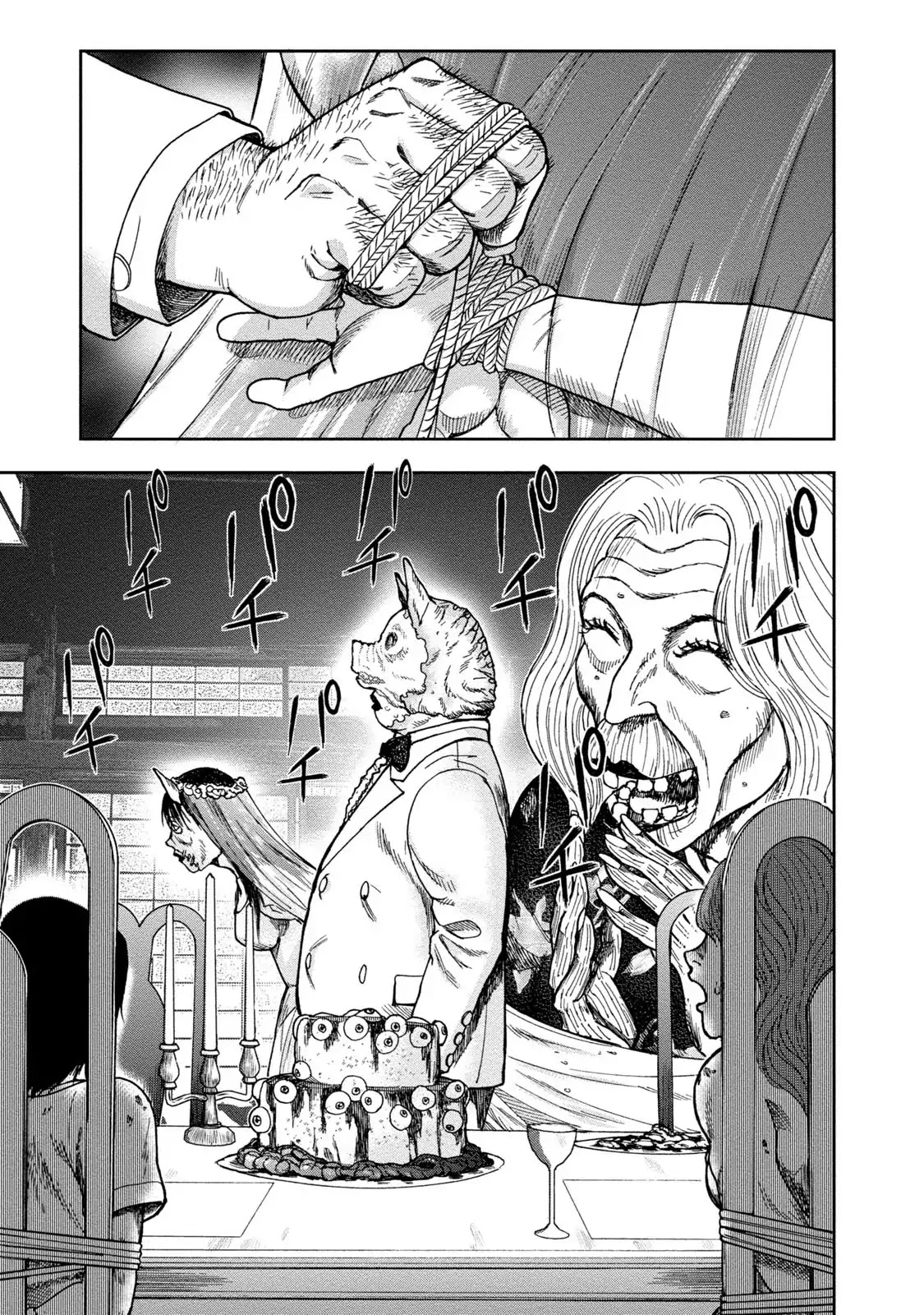 Kichikujima Chapter 38 page 9 - Chapter 38: A wedding of devils