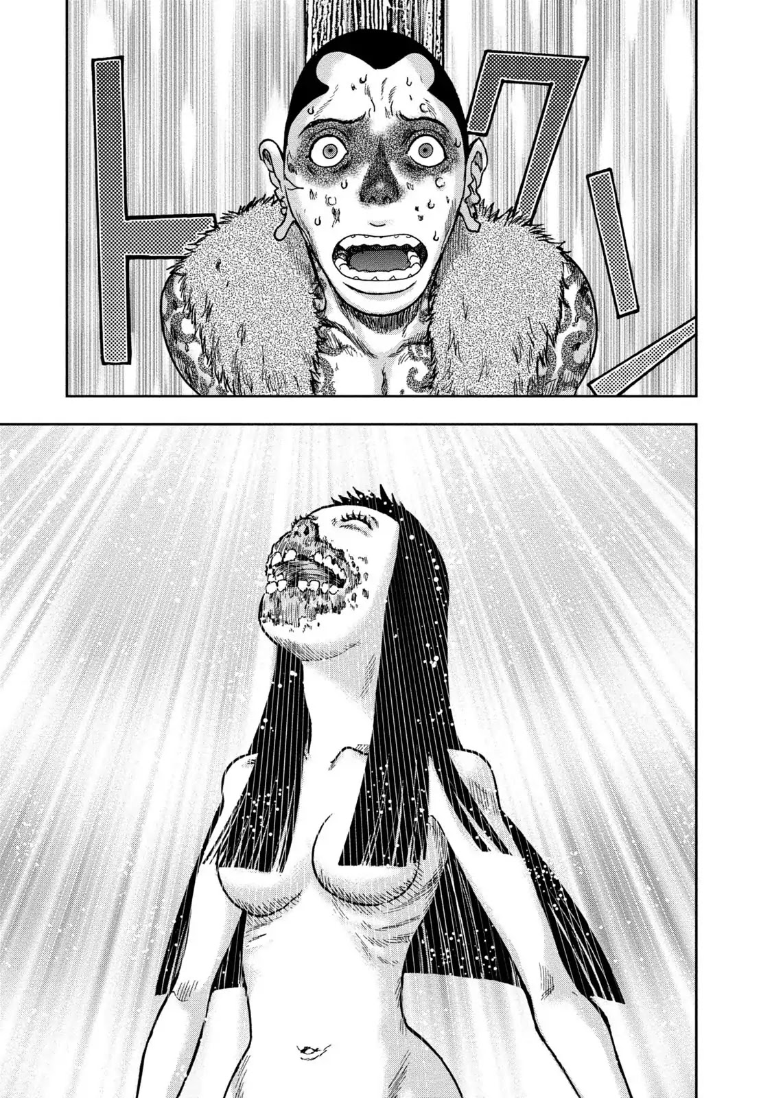 Kichikujima Chapter 39 page 17 - Chapter 39: March of the saints