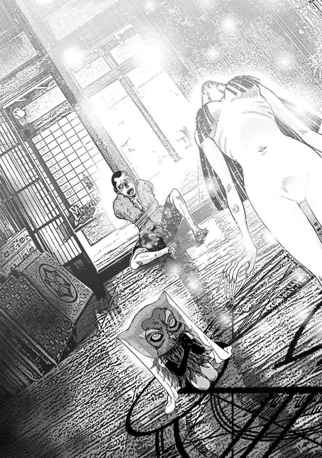 Kichikujima Chapter 39 page 19 - Chapter 39: March of the saints