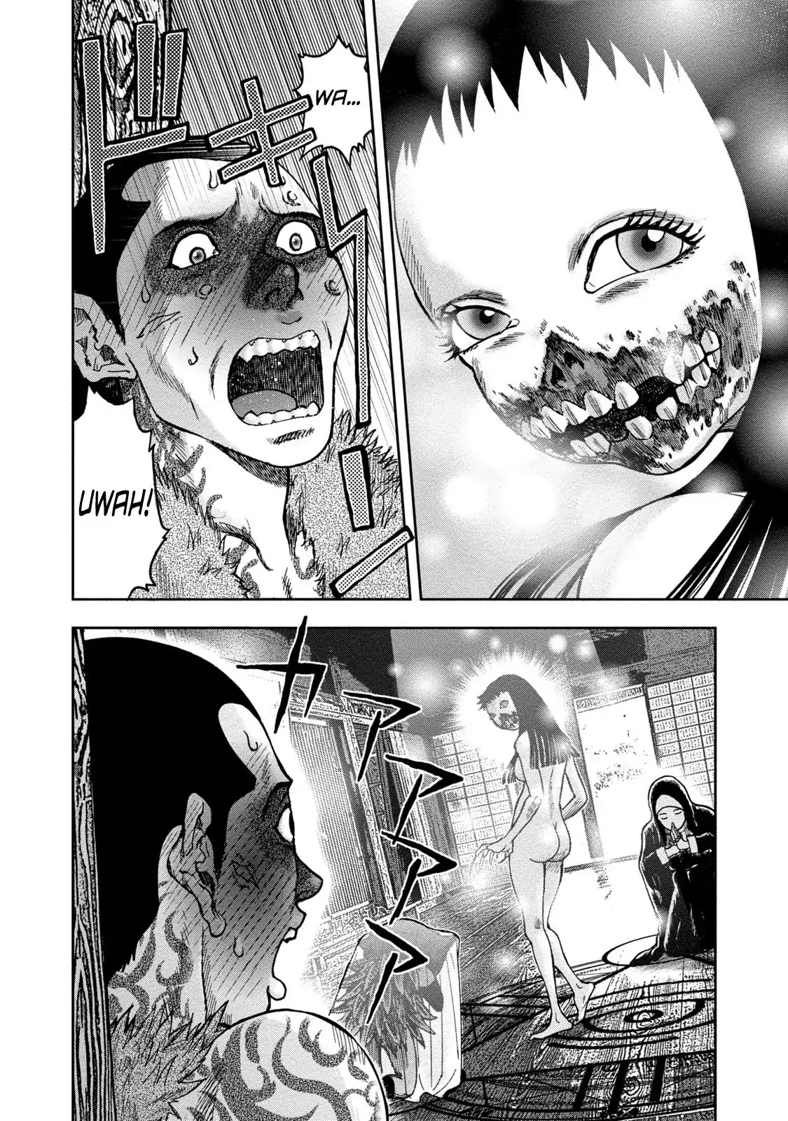 Kichikujima Chapter 39 page 22 - Chapter 39: March of the saints