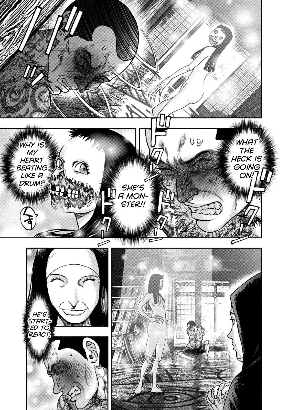 Kichikujima Chapter 39 page 23 - Chapter 39: March of the saints