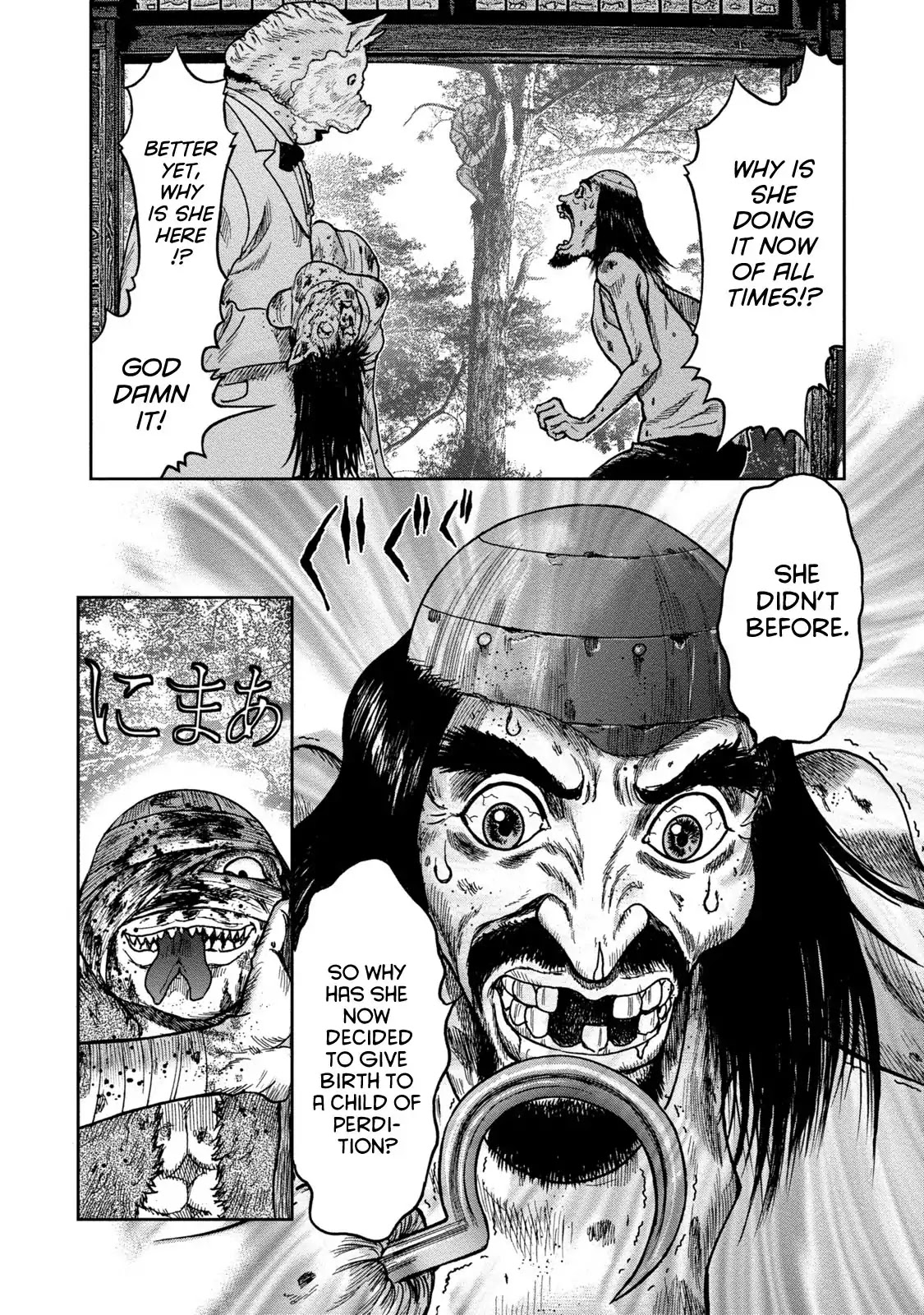 Kichikujima Chapter 39 page 30 - Chapter 39: March of the saints