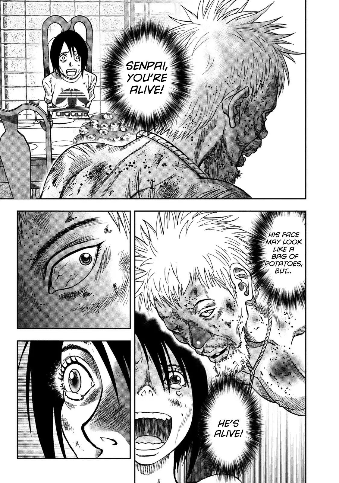 Kichikujima Chapter 39 page 5 - Chapter 39: March of the saints
