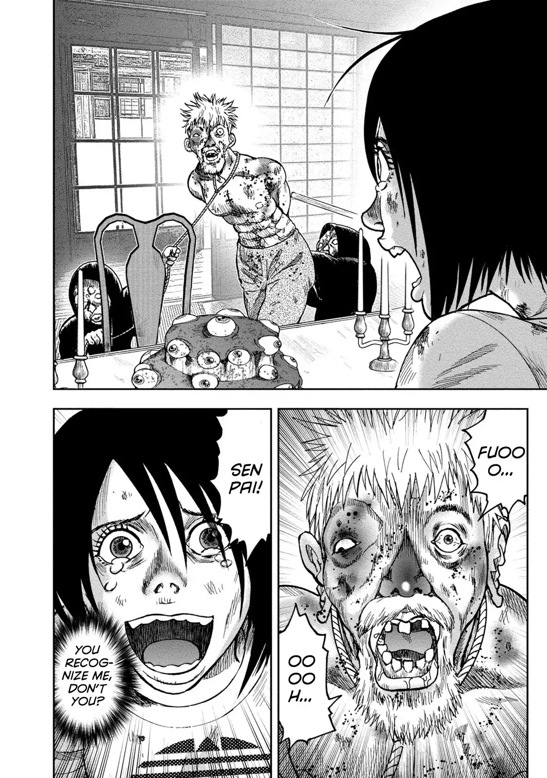 Kichikujima Chapter 39 page 6 - Chapter 39: March of the saints