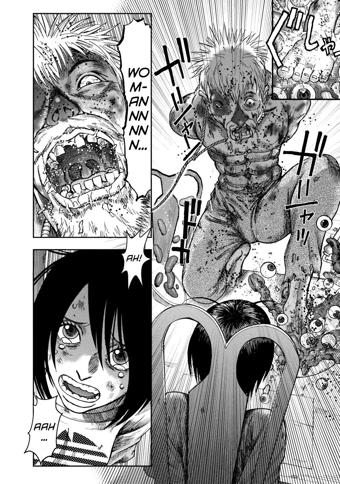 Kichikujima Chapter 39 page 8 - Chapter 39: March of the saints