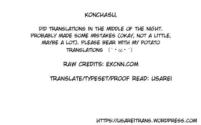 Kichikujima Chapter 4 page 1 - Chapter 4: Never-Ending Nightmare