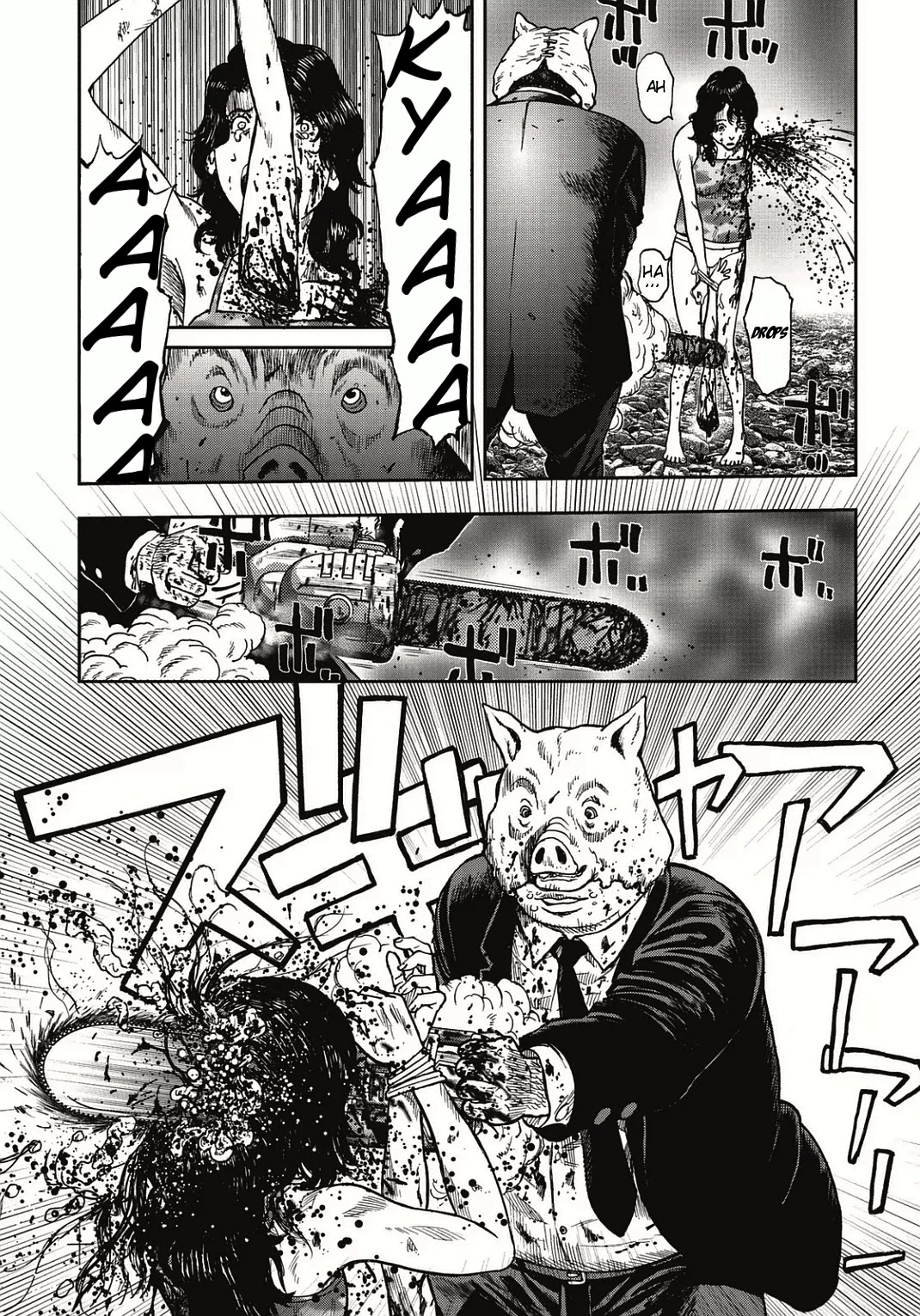 Kichikujima Chapter 4 page 11 - Chapter 4: Never-Ending Nightmare