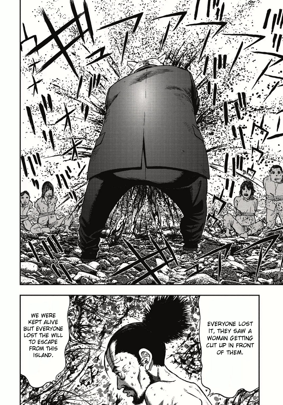Kichikujima Chapter 4 page 12 - Chapter 4: Never-Ending Nightmare
