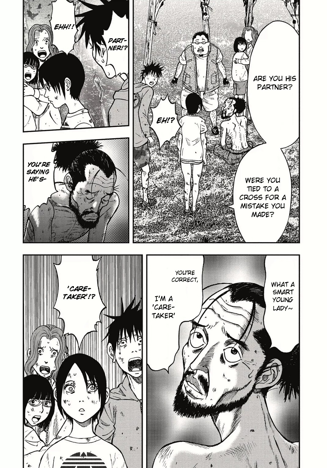 Kichikujima Chapter 4 page 16 - Chapter 4: Never-Ending Nightmare