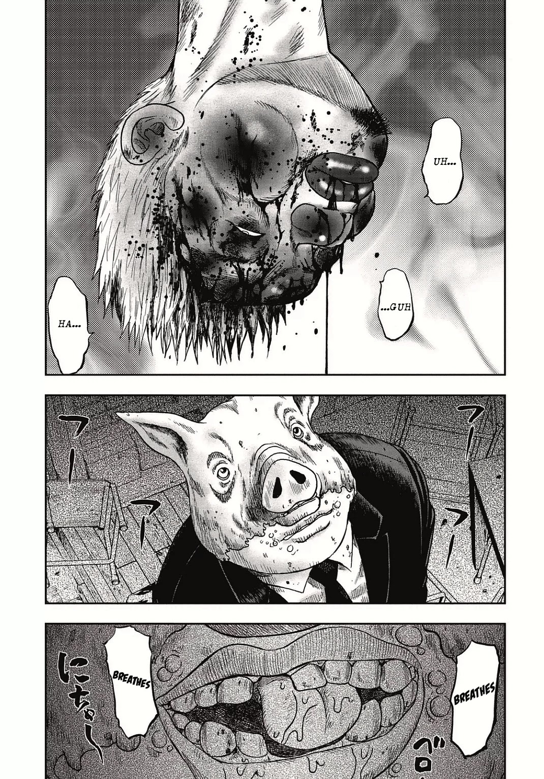 Kichikujima Chapter 4 page 17 - Chapter 4: Never-Ending Nightmare