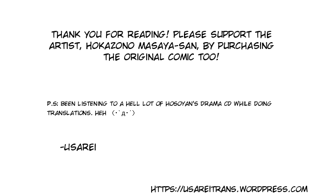 Kichikujima Chapter 4 page 23 - Chapter 4: Never-Ending Nightmare