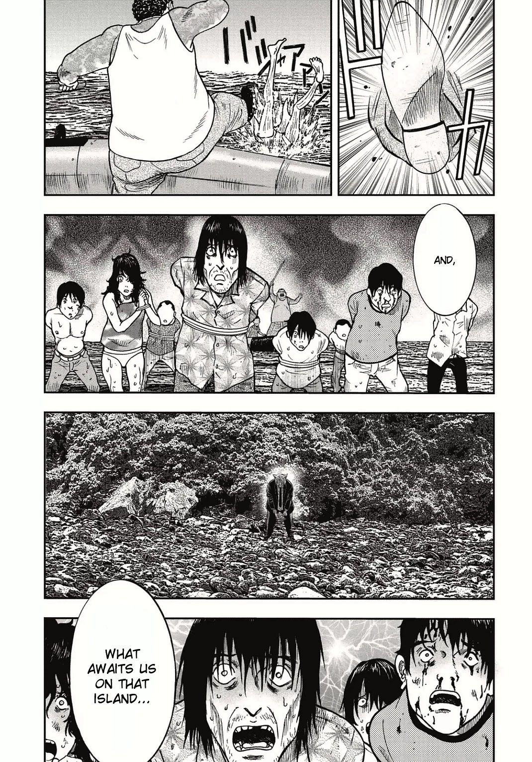 Kichikujima Chapter 4 page 5 - Chapter 4: Never-Ending Nightmare